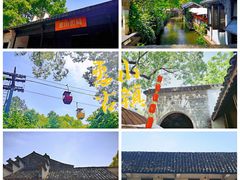 -惠山古镇·寄畅园