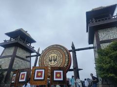 -茅山东方盐湖城景区