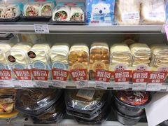 -全家便利店(四平路六店)