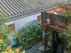 -五道营胡同