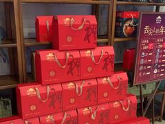 -香山湖渔家大院