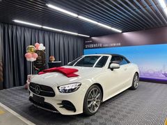 -上海星瀚奔驰4S店(红柳路店)