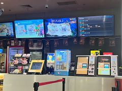 -卢米埃影城(魅力城激光店)