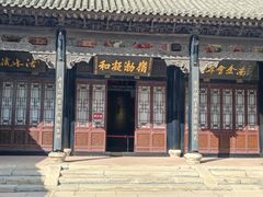 -天津戏剧博物馆