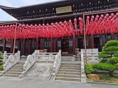 -香积寺