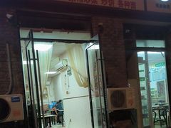 -香香快餐(富力津门湖观鹭柏溪花园店)
