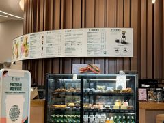 -星巴克(成都太古里二店)