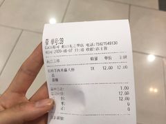 -CoCo都可(虹口龙之梦店)