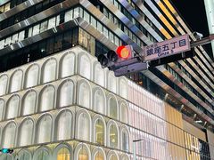 -优衣库(银座店)