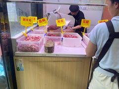 -李记鲜切牛肉自助火锅(紫薇花园店)