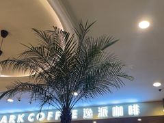 -逸派咖啡 EPARKCOFFEE(广安门店)