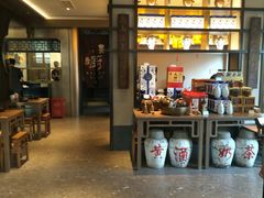 -香园茶社·金陵小灶(老门东店)