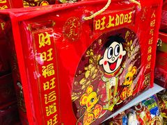 -世纪联华超市(浦电路店)