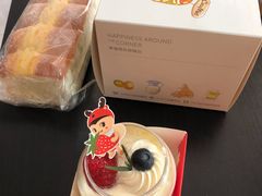 -可莎蜜兒(金城店)