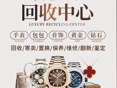 -万达广场(龙湖店)