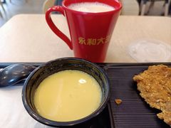 -永和大王(友谊店)