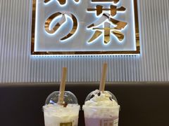-奈雪的茶(大悦城店)
