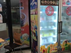 门面-吉野家(大悦城店)