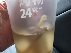 -炖物24章·顺时轻养茶(杭州保利时光里店)