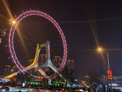 -天津之眼摩天轮