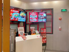 -永和大王(长寿路店)