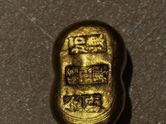 -沈阳金融博物馆