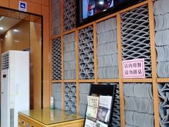 -华天二友居肉饼(新街口店)