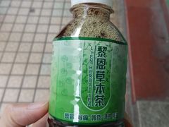 -黎恩凉茶·果汁(广卫路店)