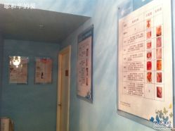 -韩医生专业祛痘连锁机构