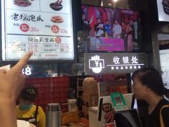 -黑色经典臭豆腐·湖南特产(太平街口店)