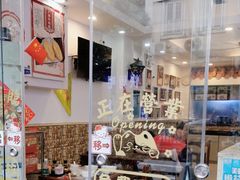 -竹园竹升面(西关总店)