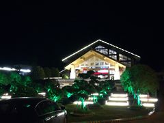 -明月山天沐温泉度假村