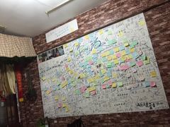 iphone_upload_pic-九华山友谊土菜馆 小资餐厅