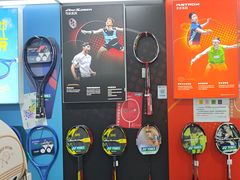 -YONEX网羽有约(新街口店)