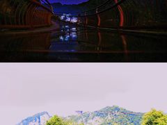 -少华山国家森林公园