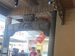 -徽三说·土徽菜·中国徽菜连锁品牌(一中店)