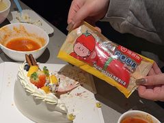-海底捞火锅(壹悦城店)