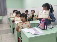 -学知乐教育·幼小衔接·小学科辅导(嘉定镇校区)