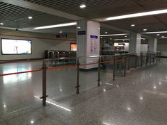 -芳华路(地铁站)