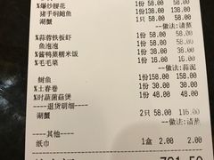 -大宅院(西溪路店)