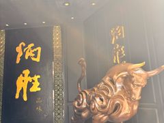 -炳胜品味(珠江新城店)