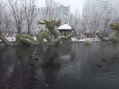 -水磨沟公园