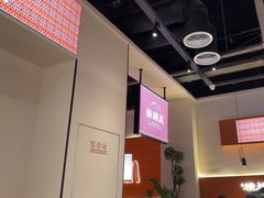 -楼兰新疆菜(江宁万达店)