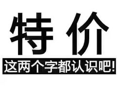 -堂会(白云店)