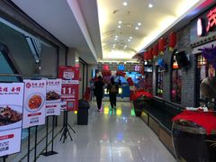 -欧亚达商业广场(红桥店)