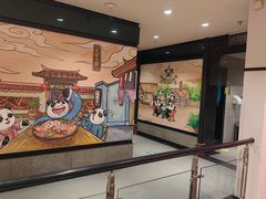 -四川仁火锅(军工店)