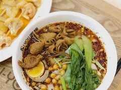 -I-YOU面缘·仁和新城店