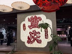 -重庆十八梯传统风貌区