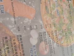 -莫多多餐厅