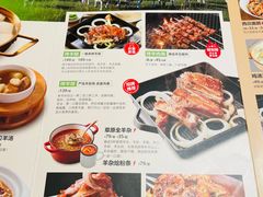 -西贝(东城万达广场店)